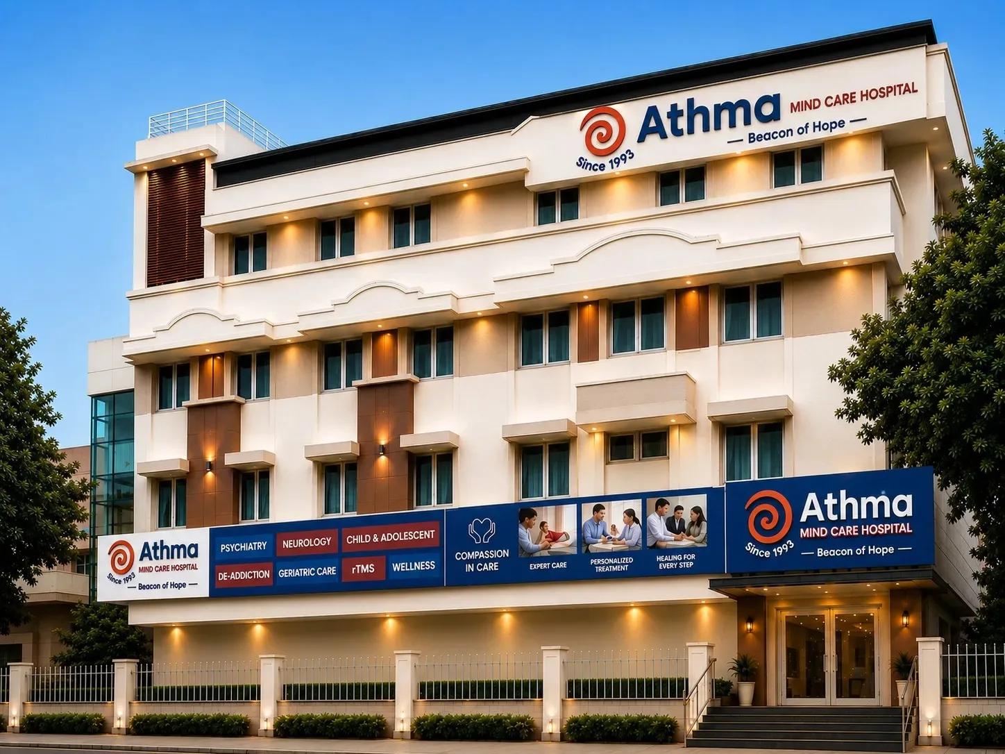 Athma main centre at Trichy